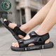 Pecker Chaussures Sandals Men's Summer 2025 Nouvelles chaussures décontractées pour hommes Handsomys de plage non glissant les pantoufles de plage tendance noire 44