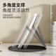 Syouran beauty appliance smart makeup mirror with light LED three-color high-definition rechargeable foldable makeup mirror for student dormitory desktop makeup mirror for travel portable handheld beauty mirror small size 2025's most popular round makeup mirror hot model on the entire network upgraded smart core gift for girlfriend during Chinese Valentine's Day