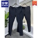 Romon (Romon) Ice Oxygen Bar Light Business Pantalon Pantalon de loisirs Spring and Summer Men's Thin Business Couleur solide High-Stretch Straight Leisure Pants Black 1049 Thin 30