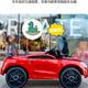 Timminy Mercedes-Benz large baby electric car four-wheel remote control can sit on children off-road stroller baby toy car can sit on people Black super + full function 9 hours of play leather seat / lithium battery extra large body + double doors