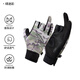 Amadeus Degora fishing gloves summer lure outdoor fishing waterproof breathable sun protection anti-slip men's three-finger white camouflage L