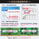 Samsung (SAMSUNG) ddr4 notebook memory 2666 memory 3200 original original 2400 ASUS compatible Lenovo Dell Acer MSI Huawei Shenzhou Xiaomi Apple HP Shenzhou Samsung ddr4 notebook memory 8G 2400 single