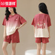 恒源祥睡衣女家居服休闲可外穿款春秋夏季棉套装可出门2025新款 YZT-9856 M 【80-100斤穿】