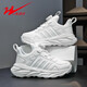 Double Star Children's Shoes 2025 Summer New White Sneakers Men and Girls Fashionable All-Match Mesh Casual Sports White Shoes 15246 White (Leather) 38 Size 24.4cm in length/foot length 23.4cm