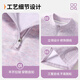 Baleno children's clothing girls long-sleeved t-shirt children's glutinous clothing sportswear spring and autumn 2026 new girls breathable bottoming shirt anti-mite anti-static light blue 150 recommended weight 68-80Jin Jin equals 0.5 kg