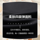 红蜻蜓衬衫西裤套装男商务正装两件套上班面试毕业答辩职业装伴郎服 白长袖衬衫+黑西裤【套装】 2XL