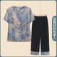 Traje de abuela Tangbaoyun Traje de manga corta de verano Media y ancianos Camisa de dos piezas Set de dos piezas Pantalones de ropa para mujeres de verano ancianos 6626 Set XL de dos piezas Verdes sugiere 85-100Jin [Jin equivale a 0.5 kg]
