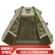 
JP Spring, summer and autumn thin men's vest multi-pocket quick-drying mountaineering photography jacket 9898 9898 gray L (suitable for dark blue S (suitable for 95Jin [Jin equals 0.5 kg]-110Jin [Jin equals 0.5 kg]) Uni-size