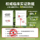 Renhe bloating patch for babies newborns 0-3 months old children bloating patch for babies belly button and soles of the feet