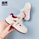 Senma bread shoes women's shoes mesh breathable outdoor sports shoes small white shoes 2025 new summer thick-soled height-enhancing casual shoes Mika color 38