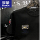 ROMON summer new men's badge embroidered round neck half-sleeved men's trendy brand slim short-sleeved T-shirt simple and versatile fashion men's clothing 6622 white XL