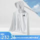 Adidas Clover Men et femme Sun Protection Upf50 New Fashion Style coréen Summer UV Slimming Ice Silk Jacket Men's Style - Dark Night Grey L