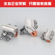 XMSJ架空线跨径并线异型并沟线夹JBLJBTJBTL10-7016-12050-240 JBTL-50-240A(铜铝摩擦焊带罩)