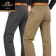 Authentic classic car spring and autumn 100% pure cotton casual pants for men's business straight high waist pants for men's middle-aged and elderly versatile trousers LM-H9901FM deep khaki regular 28 [waist circumference 2 feet 1]90-100Jin [Jin equals 0.5 kg]