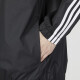 阿迪达斯 （adidas）阿迪达斯梭织连帽夹克男春季运动服休闲跑步外套IB0384 IB0384/松紧袖口/三条纹 S