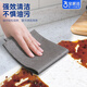Baojiajie special glass cleaning rag, thickened household water-absorbing lint-free mirror wiping cloth, glass wiping combination, magic rag + large fish scale rag