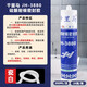 千里马JH-3880中性玻璃胶黑色户外耐高温胶透明硅酮耐候胶密封胶 软胶(3880 透明)耐候胶 一箱/20
