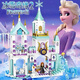 LEGO Girls Series Aisha Castle Villa Blocs Blocswings Assembly Princess Disney 6-14 ans Toys Double Layer-Wangwang Fashion Home [1048] Boîte-cadeau +3