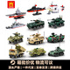 万格3510-4517坦克装甲车系列摆件模型儿童男孩拼装积木玩具礼品 万格3519战略核潜艇21【精美礼盒】