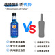 Happy Tower Blue Orange Flavor Liquor Beverage Base Wine Cocktail Liqueur Official Authentic Domestic Foreign Wine Baking Wine 50ml Blue Orange Flavor 50ml*2