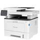 Pantum BM5100FDN/5102/5105/5150/5155/5200/5208ADN Schwarz und Weiß A4 Laserdrucker Pantub BM5100FDW Automatisch doppelseitig/drahtloses Kabel-Store-Prototyp (keine Außenverpackung enthält kein Zubehör des Außendienstes)