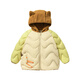 Mini Bala Three-proof Light Warm Down Jacket for Boys and Girls Children's Cute Style Hooded Jacket New Winter Product