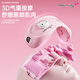 Aibaza Eye Massager Eye Protection Device für Mädchen verhindern Myopie und lindern Müdigkeits -Eye -Massage -Instrument Sanrio Katie Strawberry Eye Massager Geburtstagsgeschenk [Katie Cat] Qixiang Massage + Konstante Temperatur Heiße Kompress + intelligente Zeit