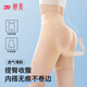 
Tingmei 10D ice-skinned belly lifting buttock lifting safety pants underwear with no traces, light shaping, high waist, legs, thin summer style