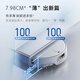 
Stone (roborock) sweeping robot integrated sweeping and mopping P20 Plus automatic water loading and draining version Automatic dust collection hot water washing mop drying water replenishing and mopping P20 Plus water loading and draining version
