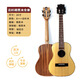Yamaha Ukulele Ukulele Small Guitar Ukulele Ukulele Instrumento Musical Ukulele Acacia Acacia Wood Full Single