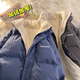 Guangma Baumwollmantel Männer 2024 Neuer gutaussehender Brotanzug Hong Kong Style Lose Ständer Collar Cotton Coat Trendy Cotton Jacket Student Jacke Männer grau (mit samt verdickter Winterstil) 689 2xl Empfehlung 150-165jin [Jin gleich 0,5 kg]