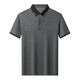 
Lilang high-end non-iron 2025 new men's short-sleeved T-shirt summer cold lapel top middle-aged and young business casual POL brown 13573 one size m 165