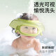 Cookss Baby Hair Shampoo Tap Cabello para el cabello para niños Artifactos de artefactos y pequeños Baño para lavar el cabello Protección de la oreja impermeable Tapa de ducha ajustable