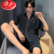Langsha Pajamas Men's Summer's Summer Thin Ice Silk Silk Teengers Contaure могут носить мужской костюм для домашней одежды 2025 года 969 L Рекомендуемое высота 170, вес 100-130