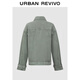 
UR2025 summer new women's clothing retro old washing water symmetric patch pocket casual jacket UID850012 light green (lender) XS
