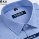 
Yager flagship official store Men's short-sleeved shirt summer cotton free ironing middle-aged casual business professional formal wear plaid lining Short-sleeved blue DX6630 41