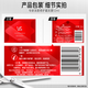 Sassoon [gleiches Modell von Shan Yichun] Proteinpflege Haarmaske Little Red Diamond Haarmaske spezialisiert eingehende Reparatur 12 ml*9 Conditioner