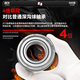 Imported high-temperature resistant bearings 600 degrees 6907 bearings 6908 6909 high-speed 6910 6911 6912 6913 ZCY high-temperature resistant 6913--high-temperature dust-proof seal 1000 degrees