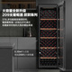 Haier home thermostatic wine cabinet refrigerated display cabinet office wine red wine cabinet trade-in JC-378WGHHSD1-about 209 bottles 378 liters