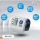 Omron (Omron) [Inicio] Omron Omron/HEM-8611 8613 Monitor de presión arterial electrónica de tipo muñeca tipo muñeca HEM-6121 (modelo actualizado 6182)