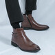 Spider King (ZHIZHUWANG) Broken Size Chelsea Boots Men's Martin Boots Business Casual British Sense High Top Hairstyle Middle Top Pointed Skin Shoes Men 9732 Brown 47