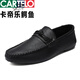 卡帝乐鳄鱼（CARTELO）25春夏季新款百搭懒人男士豆豆鞋透气防滑休闲皮鞋韩版一脚蹬男鞋 D826黑色+增高垫 44 偏小