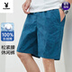 Playboy (Playboy) Pure Cotton Shorts Hombres Pantalones de cinco puntos de cinco puntos Summer Summer Casual Behorable Beach Midports Men 9215-Green 3xl Recomendado 170-190Jin [Jin equivale a 0.5 kg]
