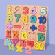 Lettres numériques Panneau de conseil d'administration à la main Punzle d'éducation précoce en bois 2 à 6 ans Journal de puzzle numérique de bébé de 2 à 6 ans [set complet de trois]