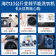 海尔纤美XQG100-HBD14126L超薄变频烘干滚筒洗衣机XQG90-BD14126L XQG100-HBD14326L10公斤新