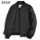 Mark WHALE (FAIRWHALE) high-density windproof baseball collar jacket for men 2025 autumn new anti-wrinkle solid color business commuter jacket 1012K black thickened quilted style L (175)