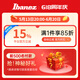 Ibanez依班娜电吉他GRX40/GRX70QA/GRX120SP初学者入门练习新手吉他 GRX70QA-TKS 透明黑色渐变