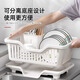 Home KATEI STORY Japanese drain bowl rack dish drain rack drain basket kitchen drain basket plastic household storage bowl drain rack