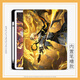 Shangtian Adecuado para MatePad11.5s Rey de la Gloria Yao Tableta X8A Honor MagicPad12.3 Soft 9 Shell Pro2025 Nuevo MatePad11 Caso protector de patrón de seda Aire N12805 Yao Libro Single Protective Case Tablet 5 - 8 pulgadas