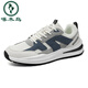 
Woodpecker Large Size Men's Shoes Autumn 45 Men's Shoes Men's 46 Sports Shoes Men's 47 Casual Shoes Plus 48 Breathable Mesh Shoes H9903 White and Blue 38